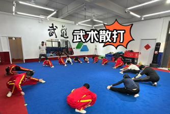 成都中华搏击学校