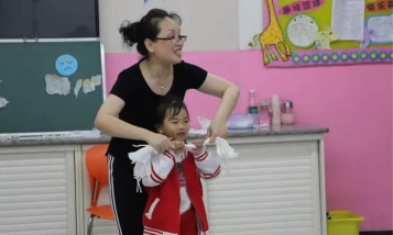 苍溪县陵江第一幼儿园