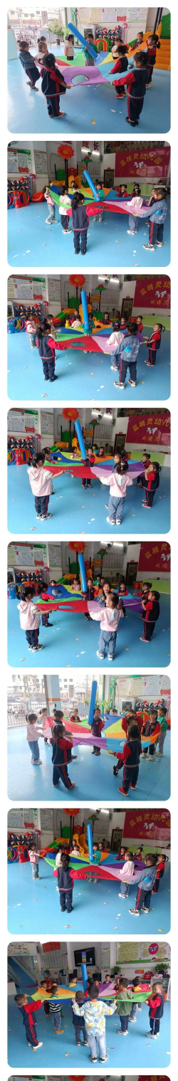 即墨市移风店镇大兰家庄村幼儿园