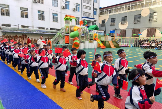 海阳市行村镇榆林村幼儿园