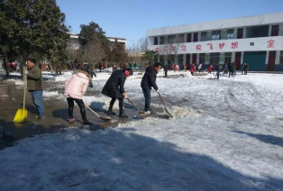 西平县师灵小学