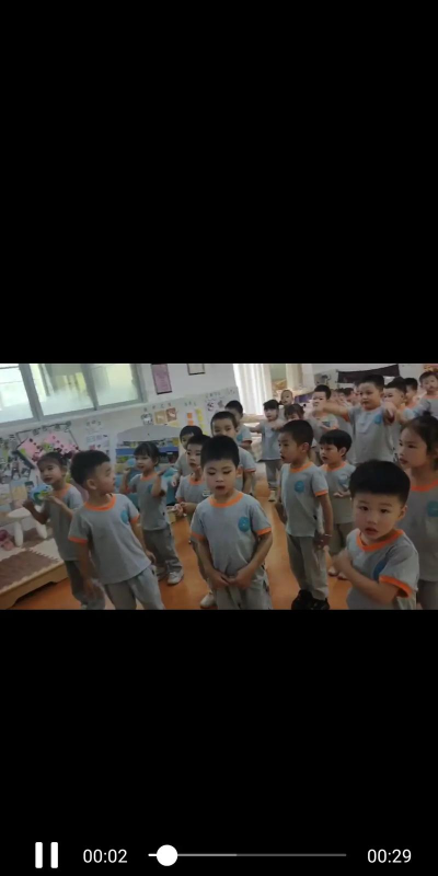 深圳市龙华区新世纪幼儿园