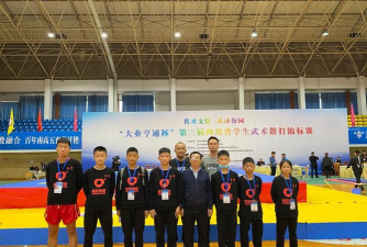 四川自贡市大安区庙坝镇中心校