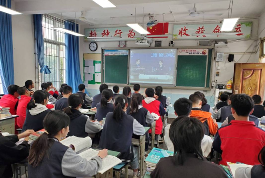 四川省自贡市沿滩中学校