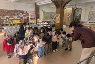 合江县凤鸣镇妇联幼儿园