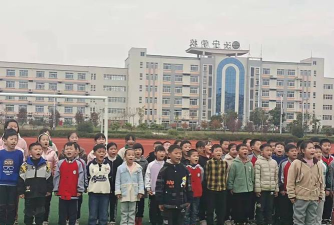 汝南县汝宁镇第四小学校