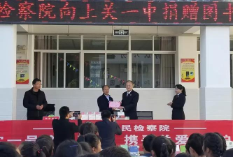 大理市上关镇第一初级中学