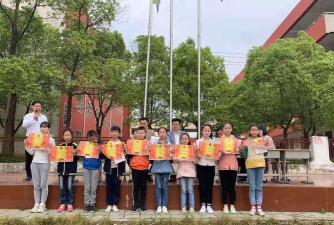 长泰县陈巷中心小学