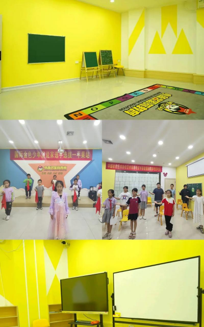 五河县小新星文化艺术培训有限公司