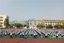 温州市平阳县麻步镇中心小学