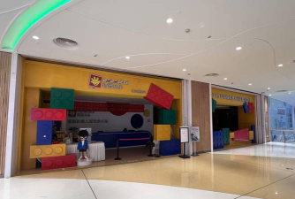 潍坊市奎文区搭搭乐乐教育培训学校有限公司