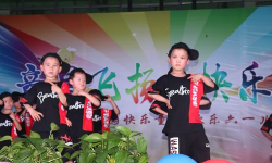 汕头市金平区朝霞幼儿园