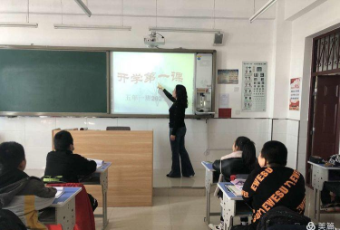 大庆市大同区双榆树乡中学