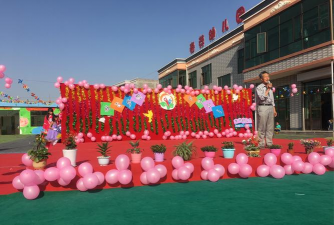 北川县小坝乡春芽幼儿园