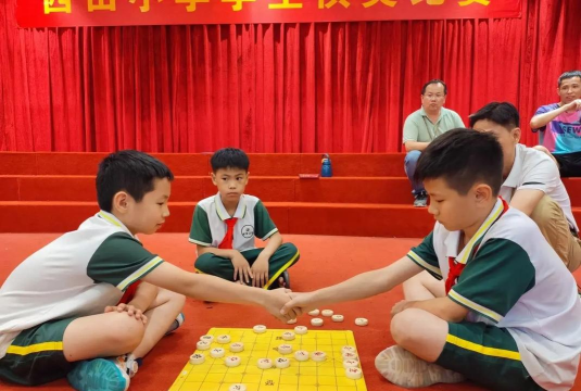 湛江市福建小学