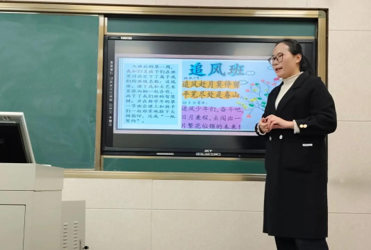 涪城区石洞乡初级中学