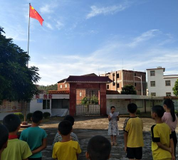 信宜市水口镇旺埇小学