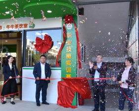 遂宁经济技术开发区仙乐才艺培训学校有限公司