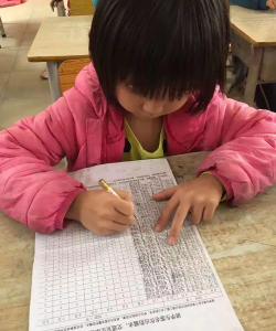 信宜市丁堡镇岭脚小学