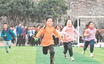 合肥市上店小学