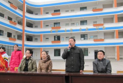 合肥市凤凰城小学