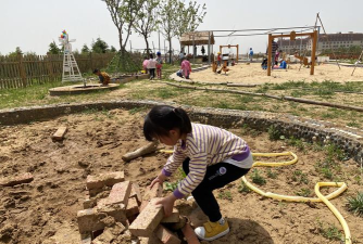 诸城市辛兴镇王家沙岭幼儿园