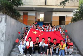 淳安县枫树岭镇中心小学