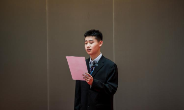 路德会吕祥光中学