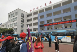 江油市华丰初中