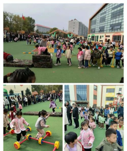 平阴县东阿镇北张村幼儿园