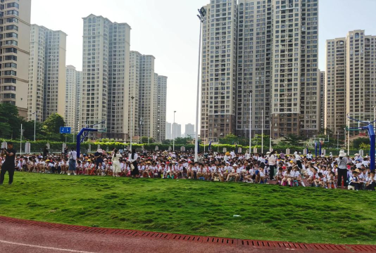 信宜市新宝沙底小学