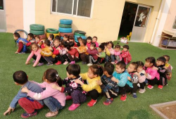 昌乐县唐吾镇青上村幼儿园