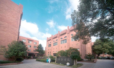 宁波市中城小学