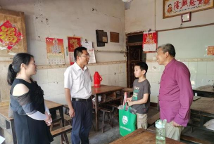 蓬溪县鸣凤镇初级中学校