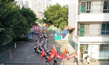 射洪县潼射镇初级中学校