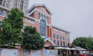 佛山市顺德区乐从腾冲幼儿园