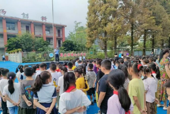 繁昌县峨山乡中心小学