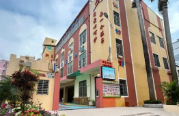 佛山市顺德区大良街道红岗第一幼儿园