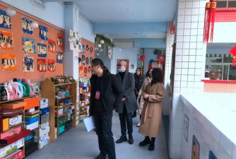 德阳市旌阳区实验幼儿园