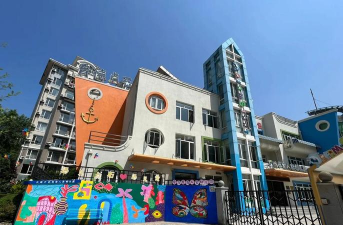 佛山市顺德区容桂星海幼儿园