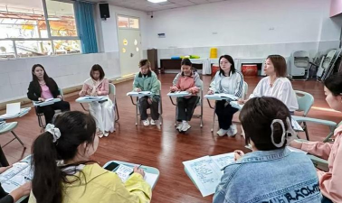 南充市高坪教办幼儿园