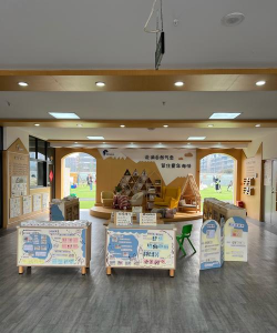 三台县建平镇温江河村幼儿园