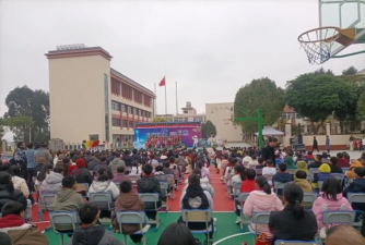 红塔区春和镇王大户小学