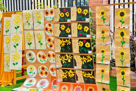 蓬江区向日葵幼儿园