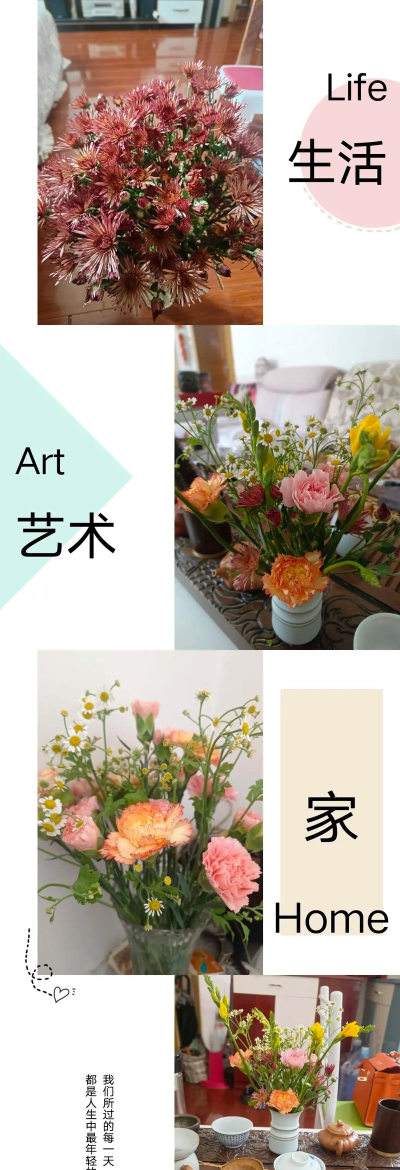 昌都县第一初级中学