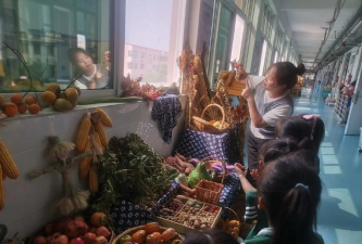 青白江区大同镇丰收村幼儿园