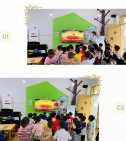 旺苍县三江镇三江幼儿园