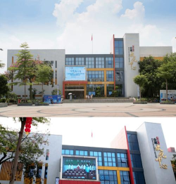 佛山市三水区白坭灶头幼儿园