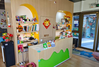 佛山市三水区乐平镇海佳幼儿园