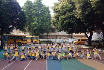 佛山市三水区芦苞瑞芳幼儿园